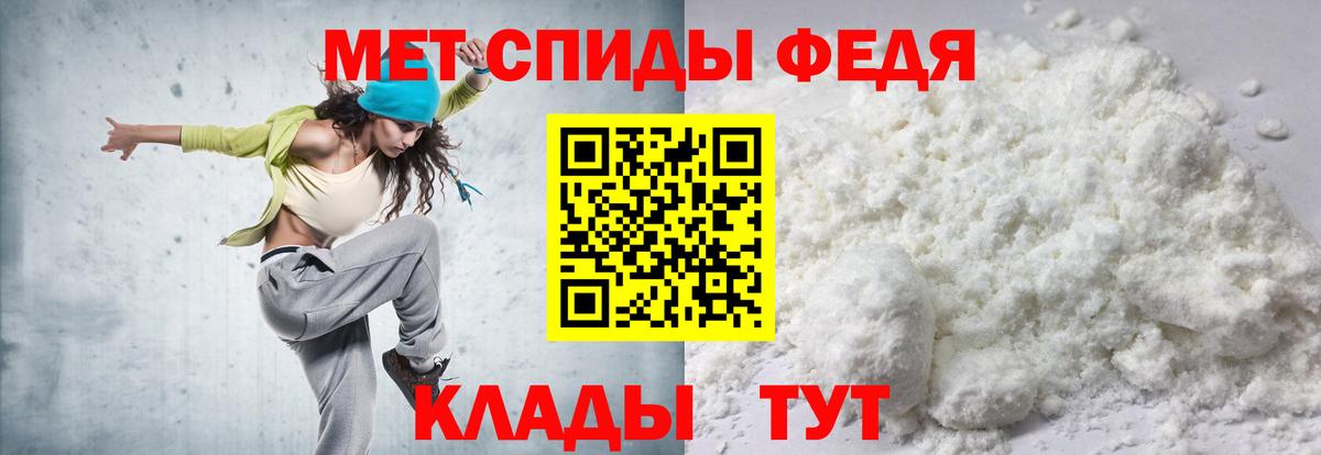 Гашиш Белорецк