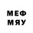 Шишки марихуана White Widow TheDemoSpy 91