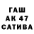 МДМА кристаллы Deathbringer128