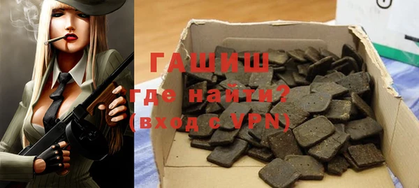 кокаин перу Баксан