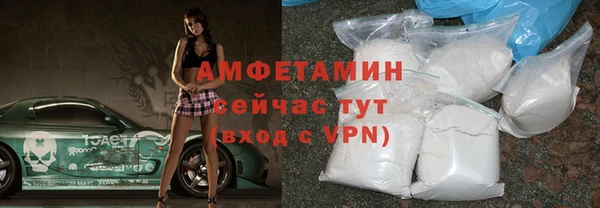 кокаин перу Баксан