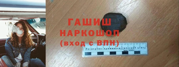 кокаин перу Баксан