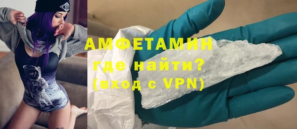 кокаин перу Баксан