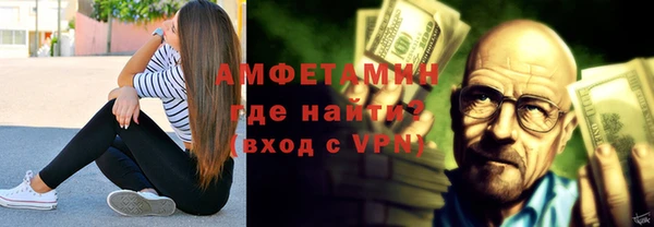 кокс Балабаново