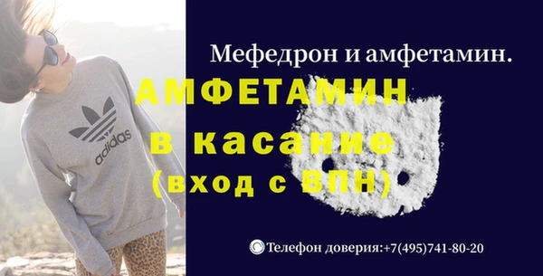 кокаин перу Баксан