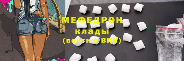 кокс Балабаново