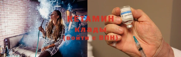 кокс Балабаново