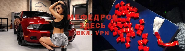 кокаин перу Баксан