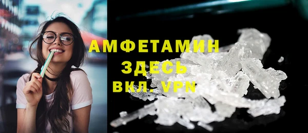 кокаин перу Баксан