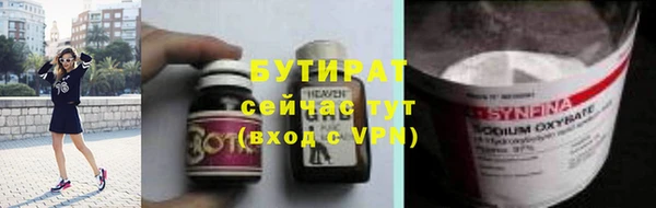 кокаин перу Баксан