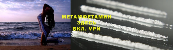 кокс Балабаново