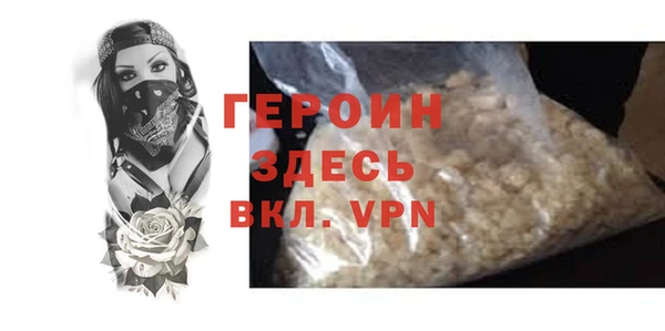 кокс Балабаново