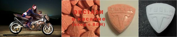 кокаин перу Баксан