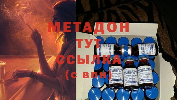 кокаин перу Баксан