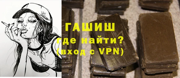 кокаин перу Баксан