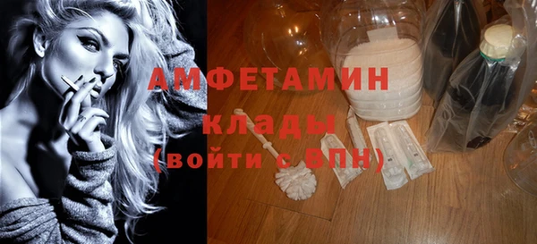 кокс Балабаново
