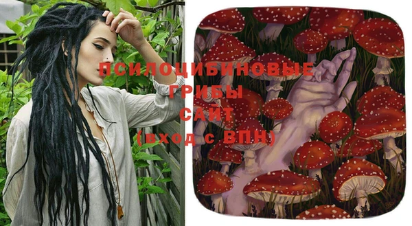 кокаин перу Баксан