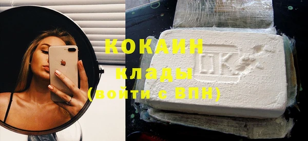 кокс Балабаново