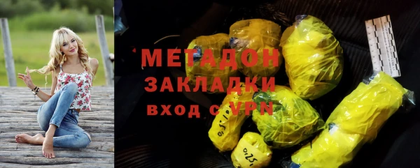 кокс Балабаново