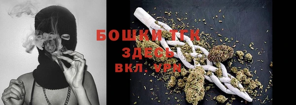 кокаин перу Баксан