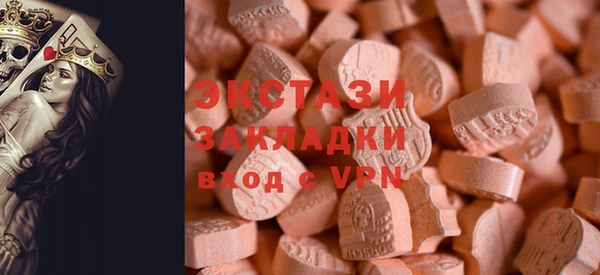 кокаин перу Баксан