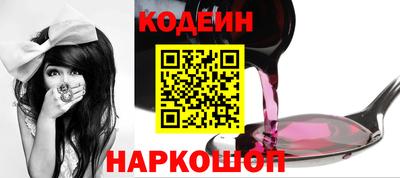 трава Апрелевка