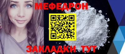 каннабис Балашиха