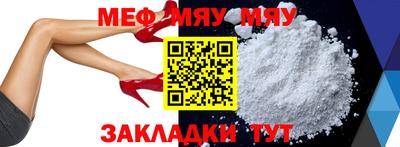 каннабис Балашиха