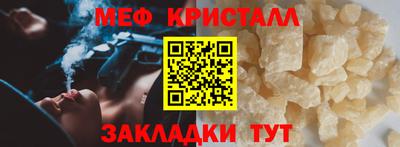 трава Апрелевка