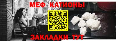 гидра Аргун