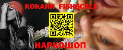 каннабис Балашиха