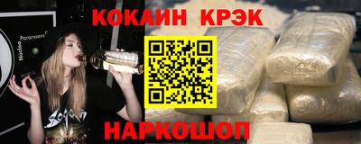 трава Апрелевка