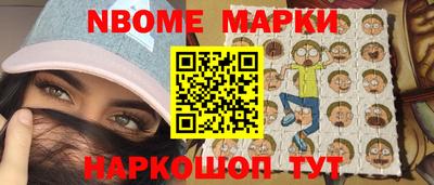 каннабис Балашиха