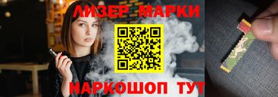 прущие грибы Балаково