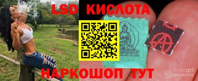 каннабис Балашиха