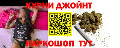 трава Апрелевка