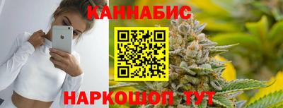 2c-b Беслан