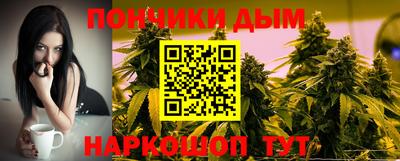 трава Апрелевка