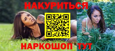 амфетамин Абинск