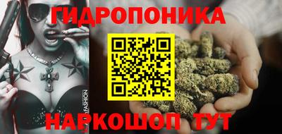 альфа пвп VHQ Берёзовский