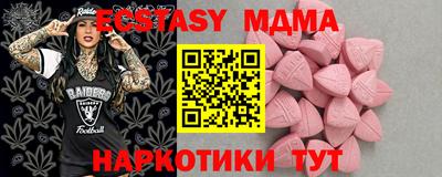 каннабис Балашиха