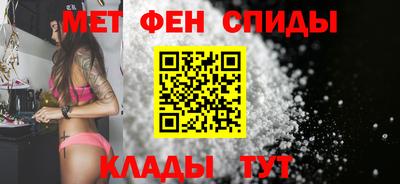 гидра Аргун