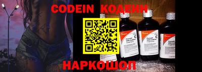 каннабис Балашиха