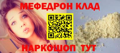 трава Апрелевка