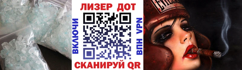сколько стоит  Белорецк  KRAKEN ссылка  LSD-25 экстази кислота 